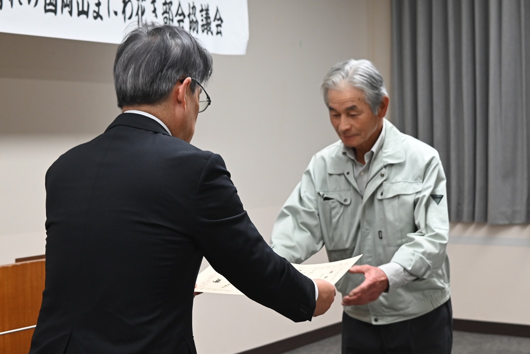 花きブランド強化　課題共有し消費拡大