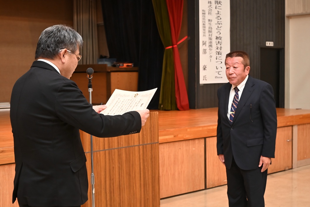 真庭ブドウ高単価へ　販売戦略を強化／まにわぶどう部会