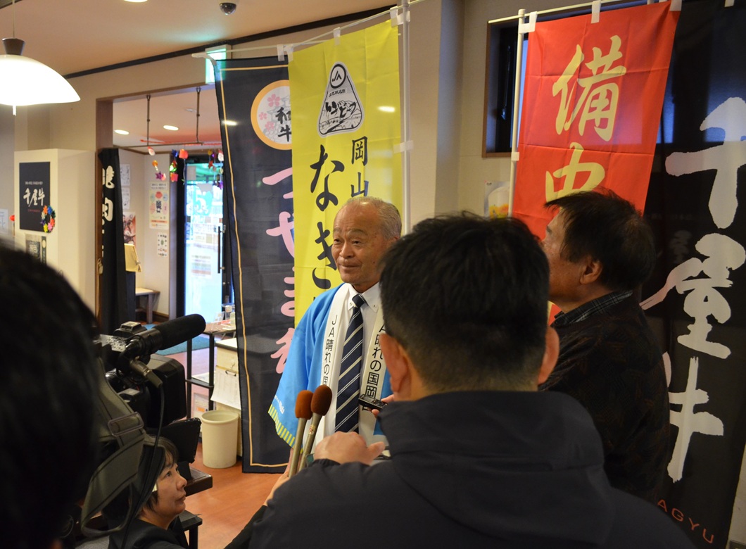 和牛４銘柄の魅力ＰＲ　報道機関と交流会