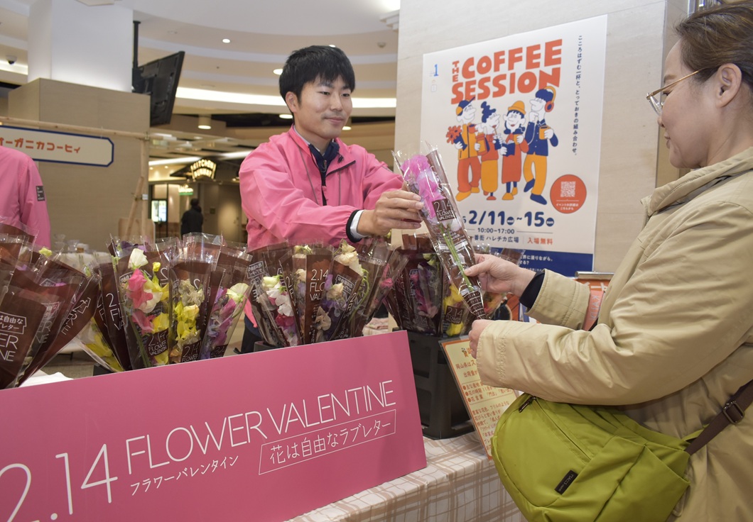 花バレンタイン スイートピー渡す