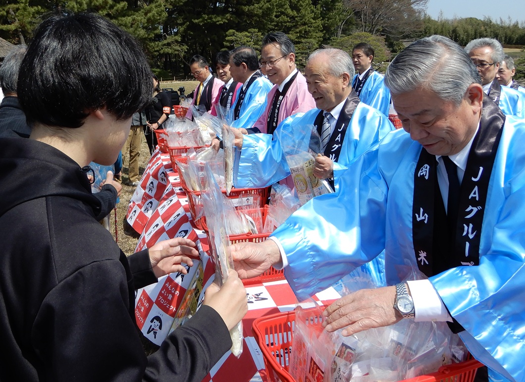 米の食味ランク特Ａ祝う　後楽園で消費拡大ＰＲ