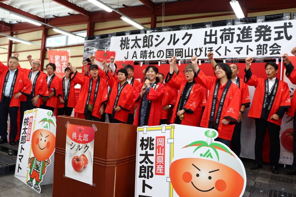新ブランド「桃太郎シルク」で有利販売へ／びほくトマト部会
