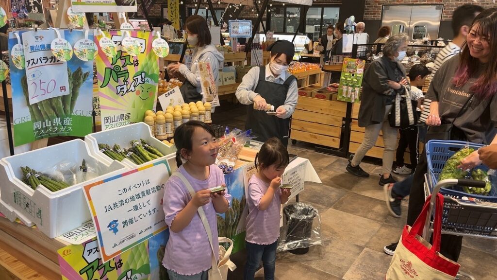 旬の特産アスパラガス×連島ごぼうＰＲ