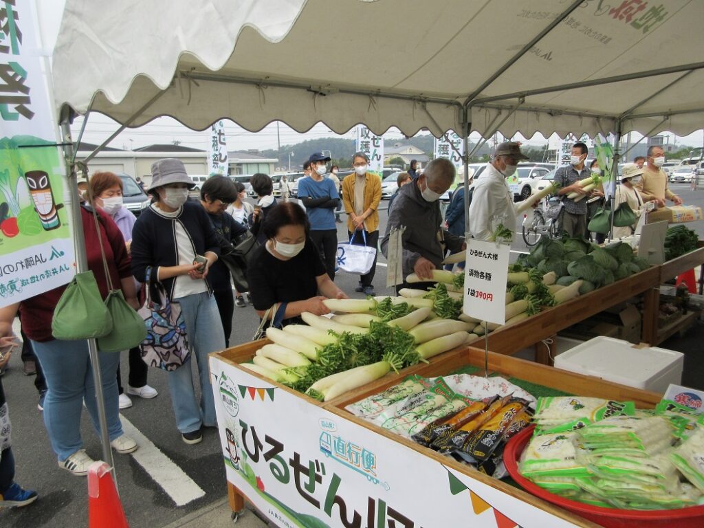 高原の食材ずらり「ひるぜん収穫祭」