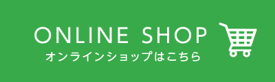 JA晴れの国岡山オンラインショップ