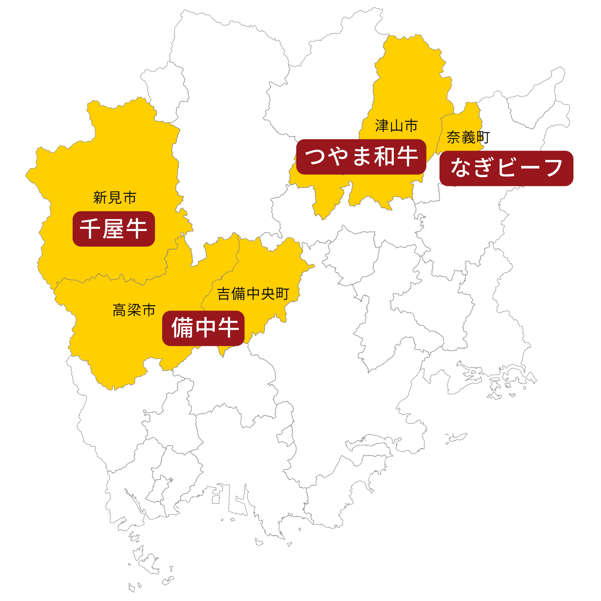 岡山の牛の産地の地図