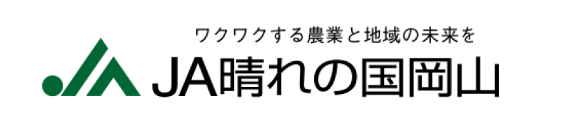 JA晴れの国岡山