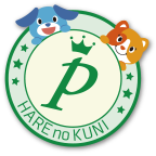 ポイントのアイコン