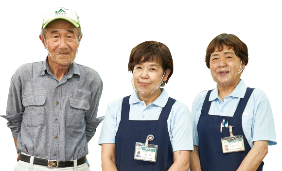 直売所「おなじみさん」スタッフの写真