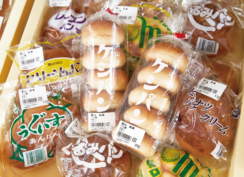 築山製パン所の「ケシパン」の写真