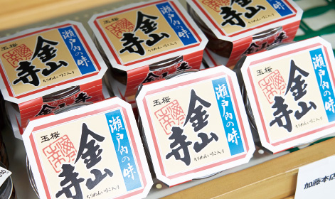 味噌の写真