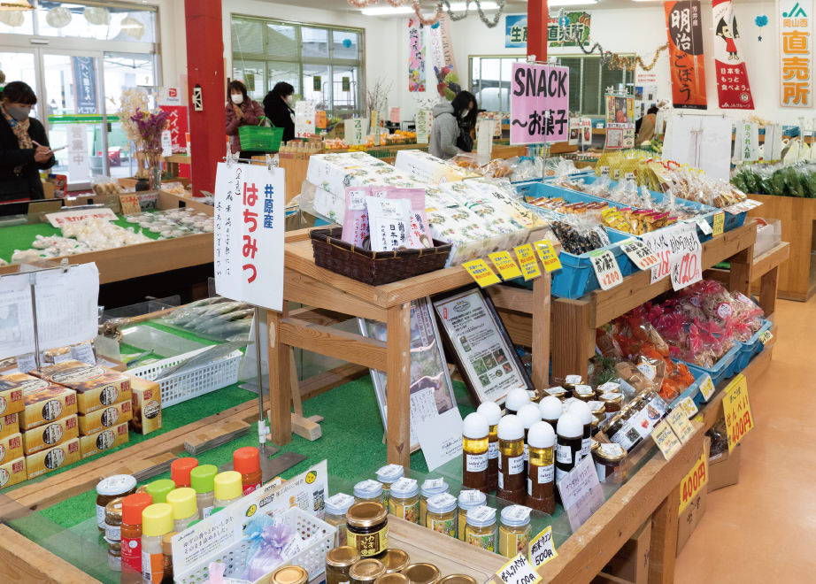 店内の写真