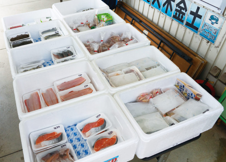 鮮魚の写真