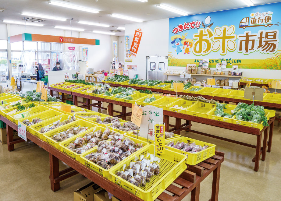 店内の写真
