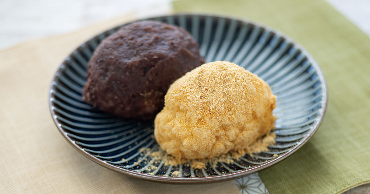 おはぎ（真庭女性部） | 晴ればれレシピ | JA晴れの国岡山