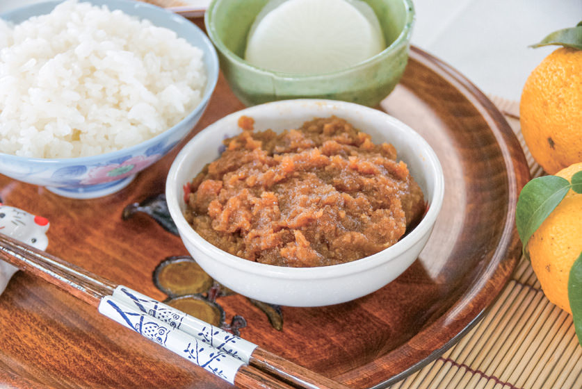 柚子みそ(するめ・こうじ入り)の写真