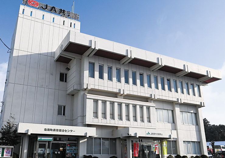 奈義支店の写真