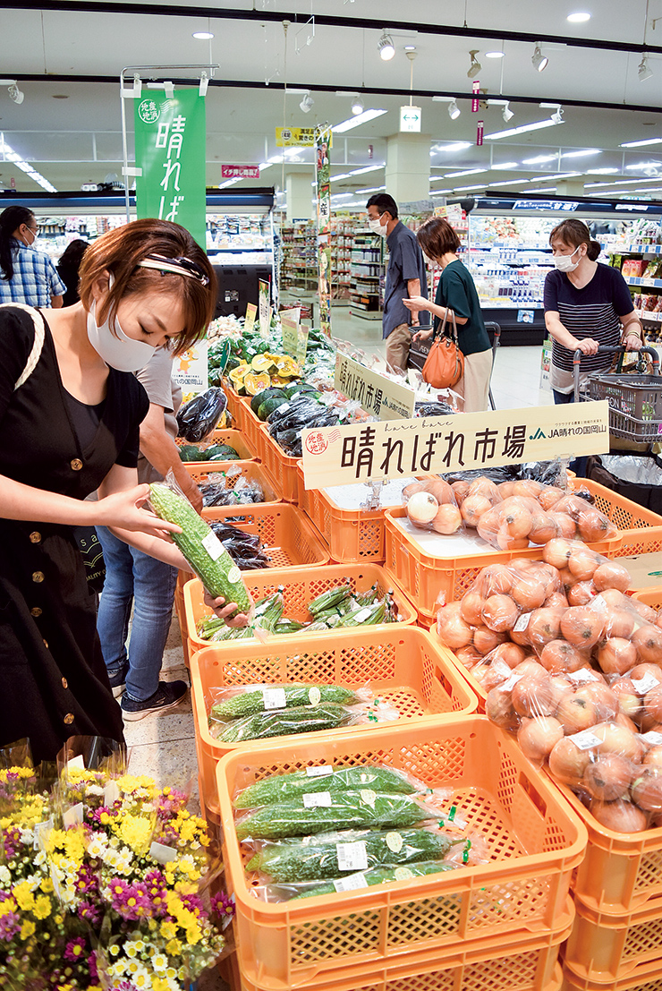 農業所得増大を目標とする自己改革の一環で、イオン津山店に開設した「晴ればれ市場」の写真