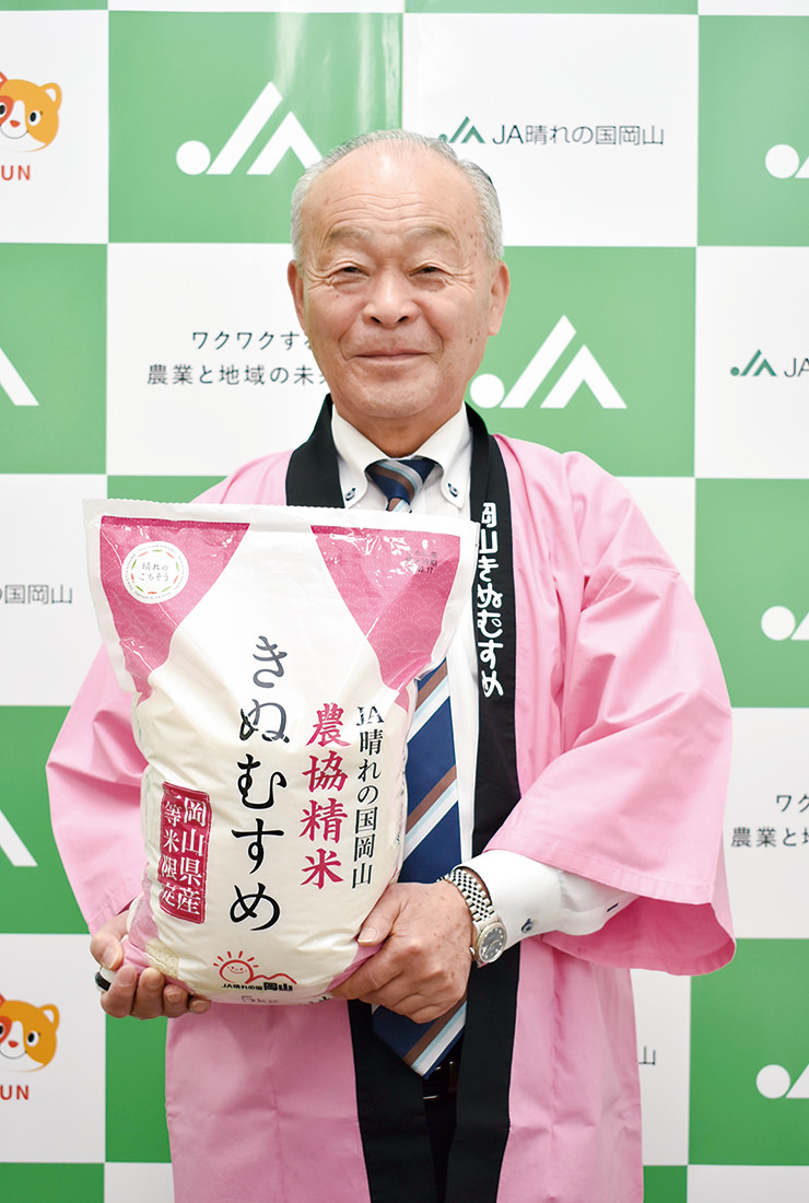 「農協精米」を代表する銘柄としてPRする「きぬむすめ」の写真