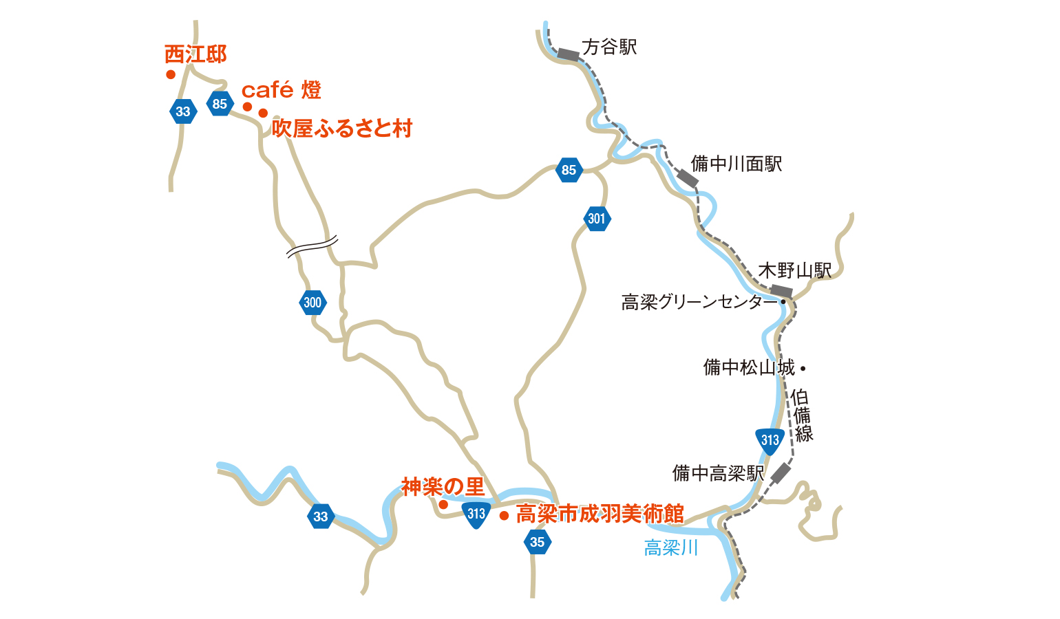 神楽の里と周辺の見所の地図