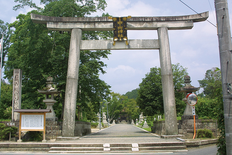 中山鳥居の写真