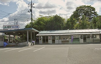 鴨方直売所ふれあい朝市「なごみ」