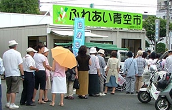 児島ふれあい青空市