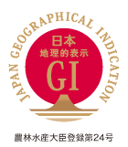 地理的表示(GI)保護制度のマーク