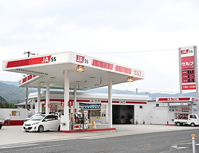 上水田セルフ給油所 | 店舗・事業所・ATM | JA晴れの国岡山