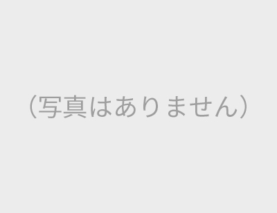 岡山県津山市院庄の法人一覧 Navitime