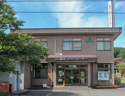 勝英LPガスセンター | 店舗・事業所・ATM | JA晴れの国岡山