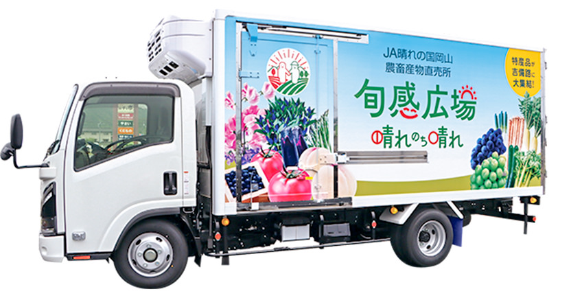 トラックの写真