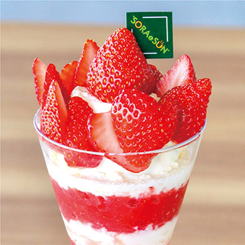 季節のフルーツパフェ