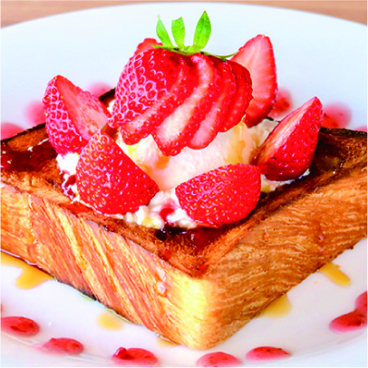 ベリートースト